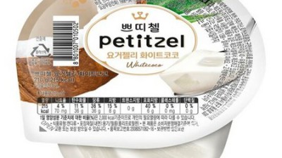쁘띠첼 화이트 코코 210: 솔직 후기와 꿀팁 대방출! ✨